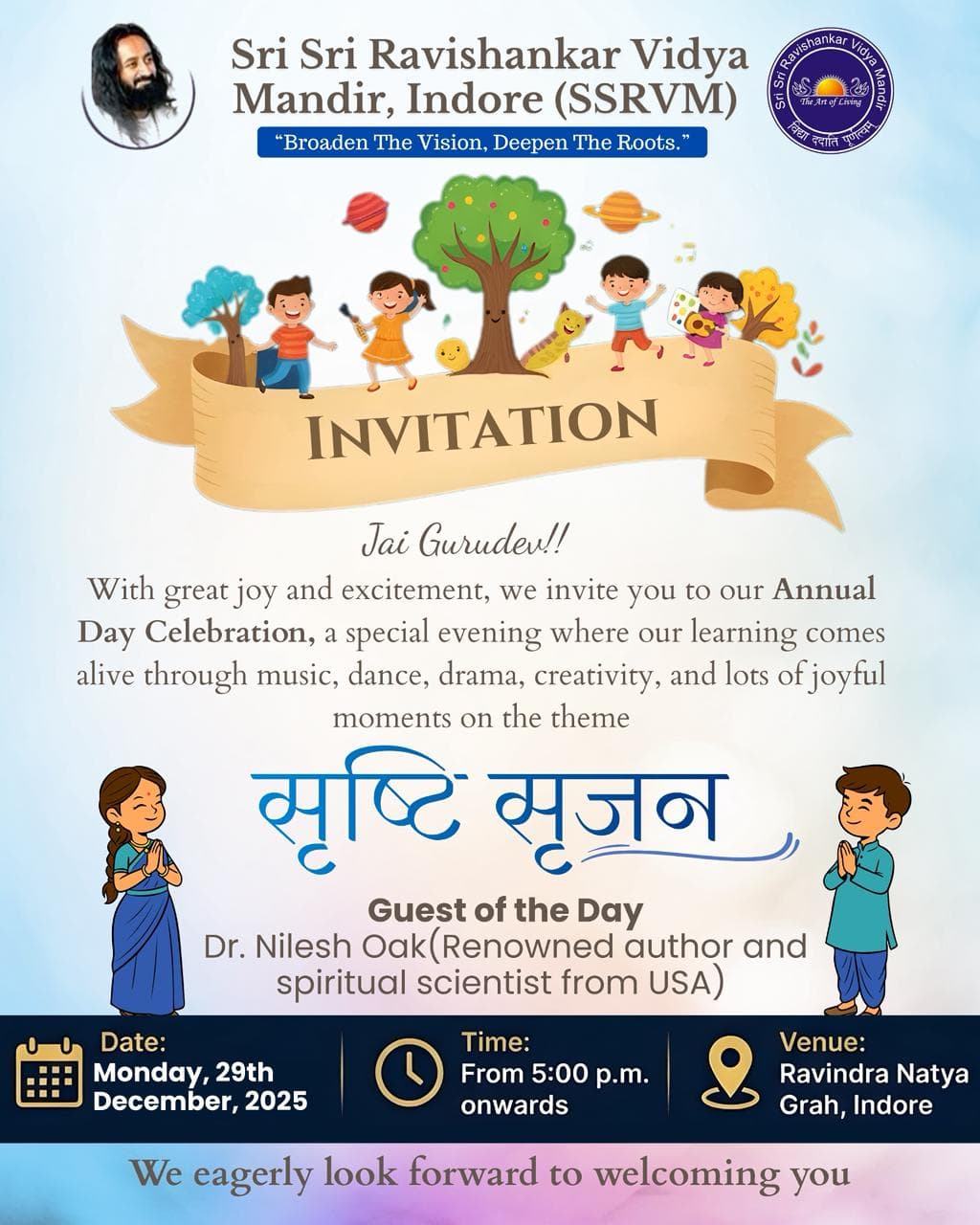 Descriptive alt text