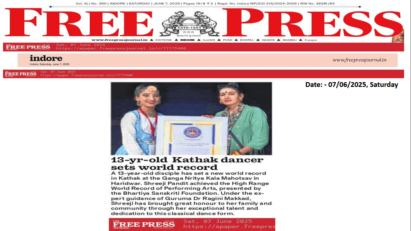 Shreeji Pandit of Class 9th set a new world record in katthak at the Ganga Nritya Kala Mahotsav in Haridwar.